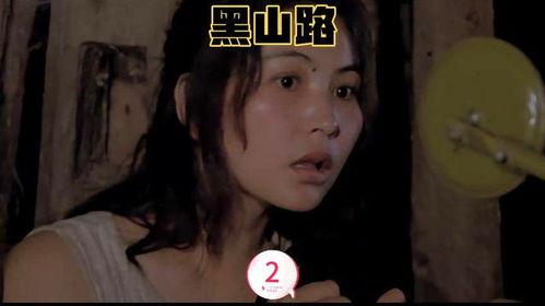 国产伦视频片,探索中国电影新篇章  第1张