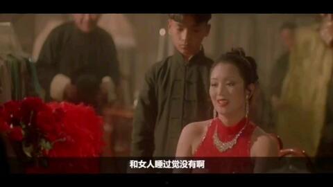 国产伦视频片,探索中国电影新篇章  第3张