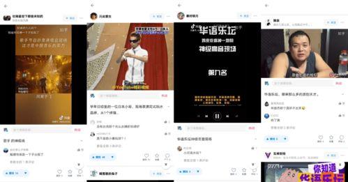 领跑是国产的嘛知乎视频,揭秘知乎热门视频背后的国产力量 第2张 领跑是国产的嘛知乎视频,揭秘知乎热门视频背后的国产力量 第2张