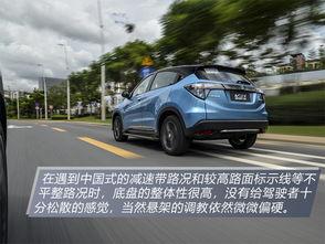 国产本田踏板车视频,性能与品质的完美融合  第3张