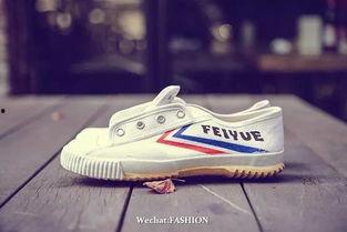 国产鞋子改造视频大全图片,国产鞋子改造视频大全,巧手变废为宝 第1张 国产鞋子改造视频大全图片,国产鞋子改造视频大全,巧手变废为宝 第1张