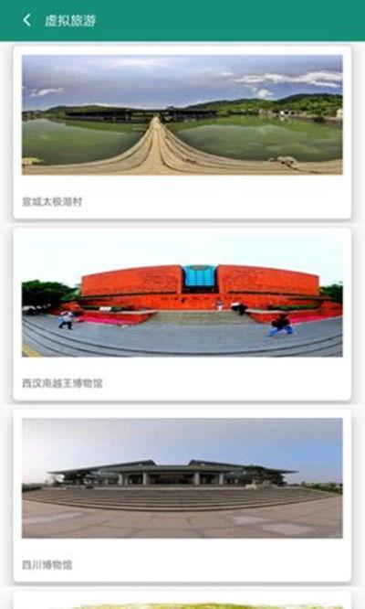 小优视频国产公司,国产短视频平台的崛起与创新之路 第1张 小优视频国产公司,国产短视频平台的崛起与创新之路 第1张