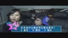 最新国产小学生视频,国产小学生视频中的科技与梦想之旅  第2张