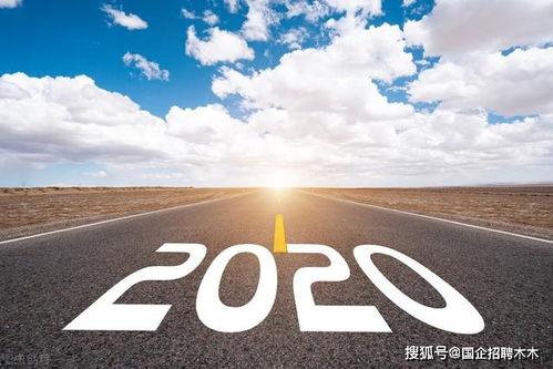 国产2020年不卡视频,精彩纷呈,视听盛宴 第3张 国产2020年不卡视频,精彩纷呈,视听盛宴 第3张