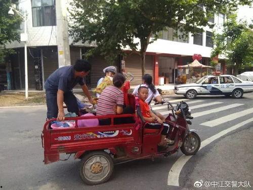 国产电动车出车祸视频 第3张 国产电动车出车祸视频 第3张