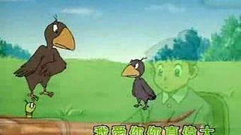 赶鸭子视频动画片国产,赶鸭子动画片的文化传承与创新  第2张