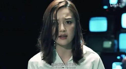 恐怖短视频国产剧推荐,盘点国产恐怖短视频剧作精选  第2张