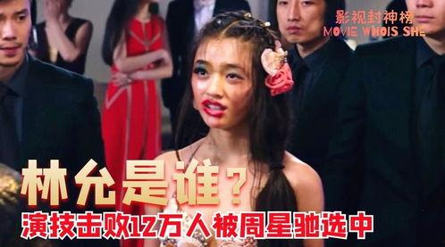 最近国产大片视频解说,视听盛宴背后的匠心独运