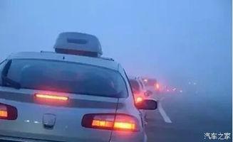 国产雾霾车视频,环保与排放的矛盾冲突 第1张 国产雾霾车视频,环保与排放的矛盾冲突 第1张