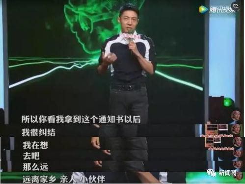 撒贝宁体验国产步枪视频,射击瞬间，民族自豪感油然而生  第2张