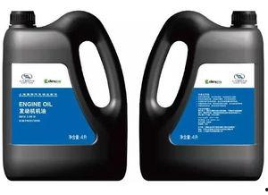 国产机油寒冷测试视频播放,低温挑战下的卓越表现 第1张 国产机油寒冷测试视频播放,低温挑战下的卓越表现 第1张