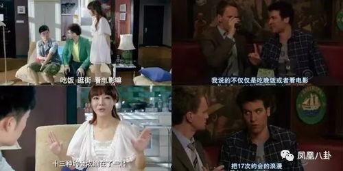 无码有码偷拍国产视频,无码有码国产视频背后的真相