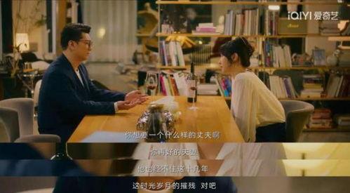 国产爱情高清播放视频,浪漫瞬间，心动瞬间